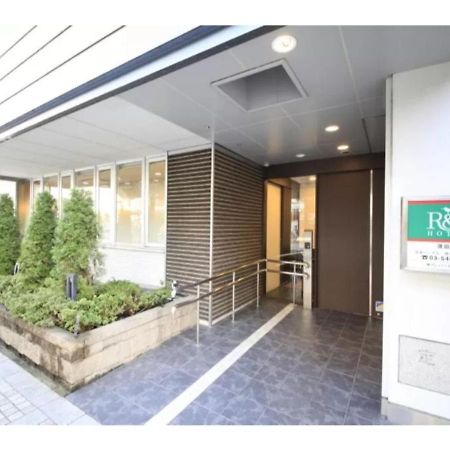 R & B Hotel Kamata Higashiguchi - Vacation Stay 14835V Präfektur Tokio Exterior foto